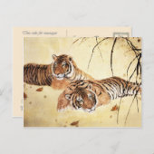 アール・ラクダクラシカル中国の群 ポストカード (正面/裏面)