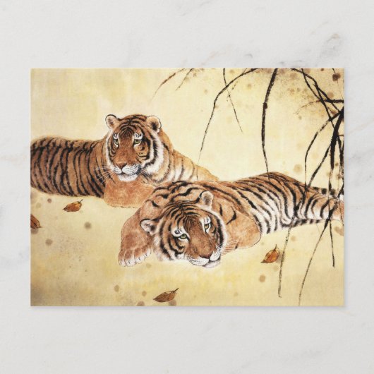 アール・ラクダクラシカル中国の群 ポストカード (正面)