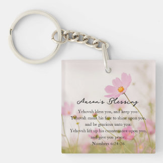 アーロン賛美のアクリル鎖 キーホルダー