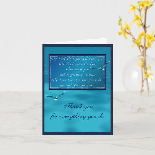 アーロン賛美の カード (黄色い花)