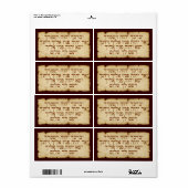 アーロン賛美ク語ヘブライ語 ラベル (フルシート)