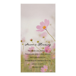 アーロン賛美ズ ポスター