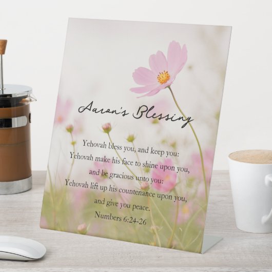 アーロン賛美ズ 台座サイン (インサイチュ)