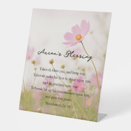 アーロン賛美ズ 台座サイン