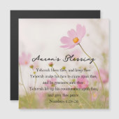 アーロン賛美磁石 (正面/裏面)