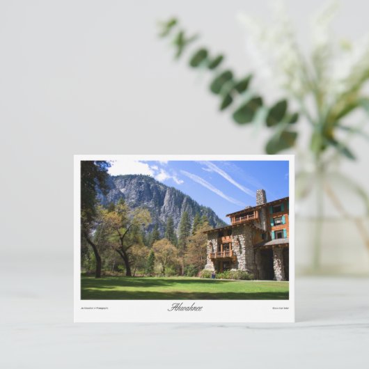 アーワニー ポストカード (スタンド正面)