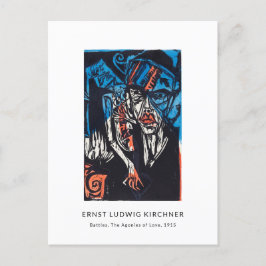 アーンストL.カーチナー – 美しいアーモダント ポストカード