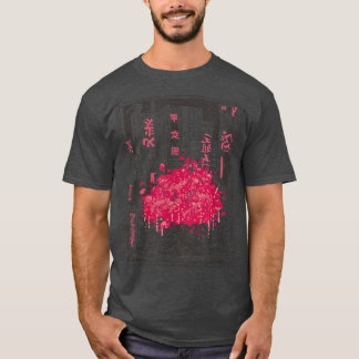 アー日本のトかわいい桜ツリーカタナアニメマンガ Tシャツ
