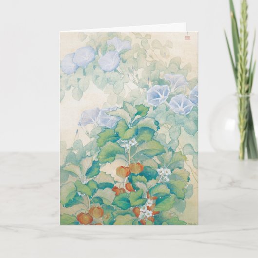 アー日本のトカスタムグリーティングカード カード (正面)