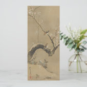 アー日本のトカスタム招待状 招待状 (スタンド正面)