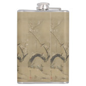 アー日本のトカスタム フラスク (裏面)