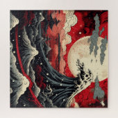 アー日本のトスタイルデジ絵を描タル ジグソーパズル (横)