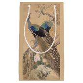 アー日本のト抱き枕 スモールペーパーバッグ (正面)