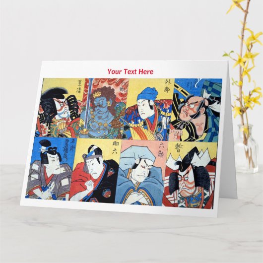 アー日本のト カード (黄色い花)