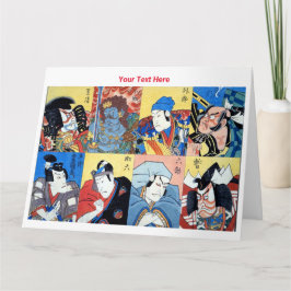 アー日本のト カード