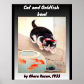 アー日本のト ポスター (正面)