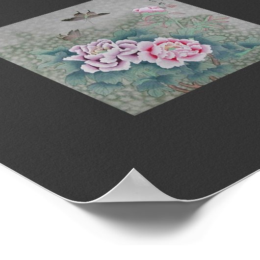 アー日本のト ポスター (角)