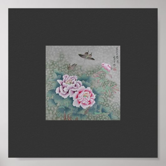 アー日本のト ポスター (正面)