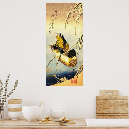 アー日本のト ポスター (キッチン)