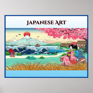 アー日本のト ポスター