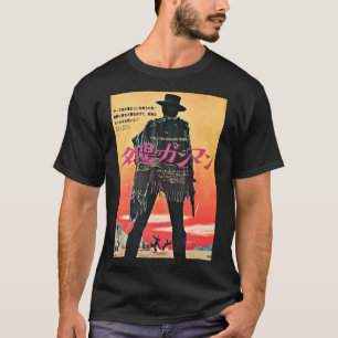 アー最高のトイラストレーション俳優グッドおもしろいバの販売 Tシャツ