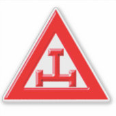 アー王室のチ・メイソン シール (正面)