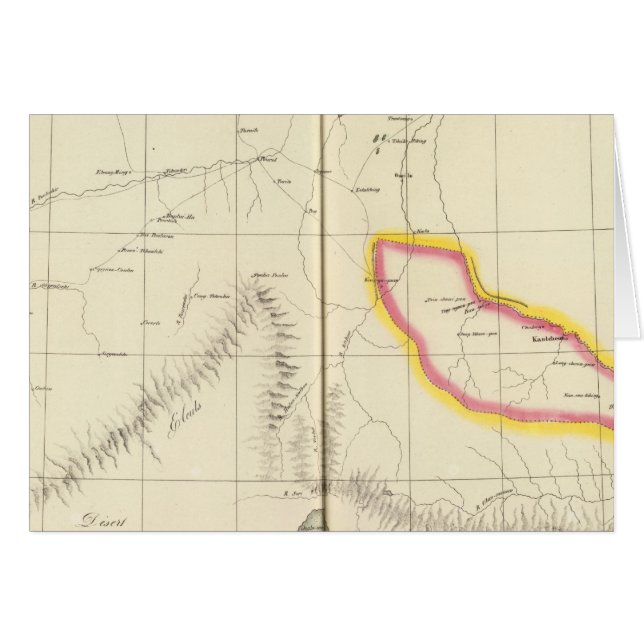 ア中国のジア57 (正面横)