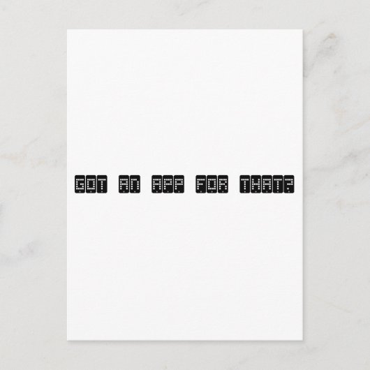 ア得プリ？ ポストカード (正面)