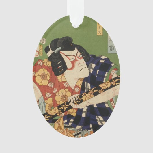 ア日本のクター(#1) (ヴィンテージ日本のプリント) オーナメント (正面)