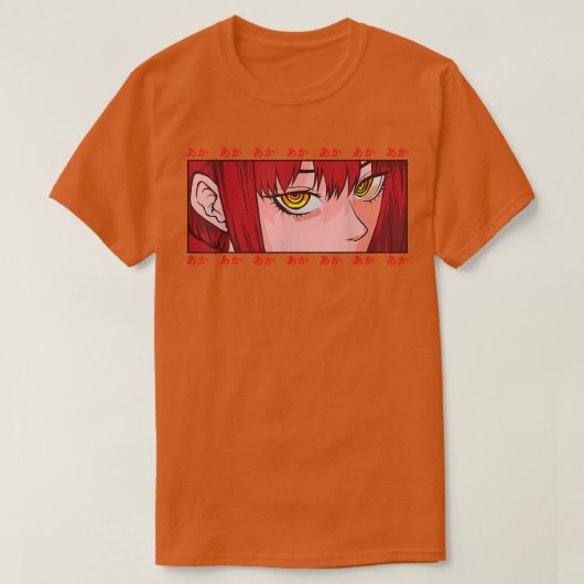 ア日本のニメ女子男10代の子かわいい Tシャツ (デザイン正面)