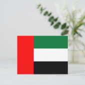 ア統一されたラブ首長国国旗のはがき ポストカード (スタンド正面)