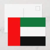 ア統一されたラブ首長国国旗のはがき ポストカード (正面/裏面)