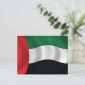 ア統一されたラブ首長国国旗 ポストカード (スタンド正面)