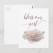 ア賛美ーネスト – 素朴ボホシックデザイン ポストカード (正面/裏面)