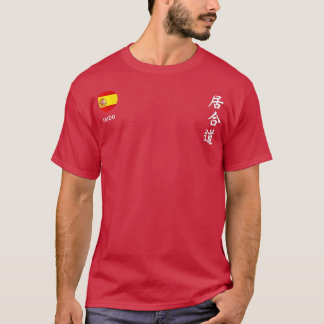 イアジドスペイン(2) Tシャツ