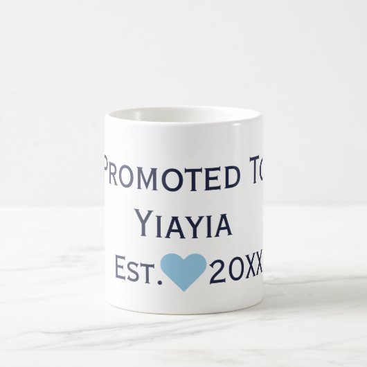 イアヤ・ネービー・ブルー・マグに昇格 コーヒーマグカップ (中央)