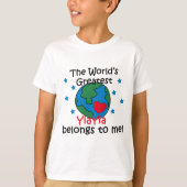 イア最高のイアは私のものだ Tシャツ (正面)