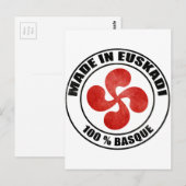 イウスカディ・バイヨンヌ製 ポストカード (正面/裏面)