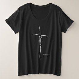 イェシュア十字架メシアニック信者ヘブライ語トーラー プラスサイズTシャツ