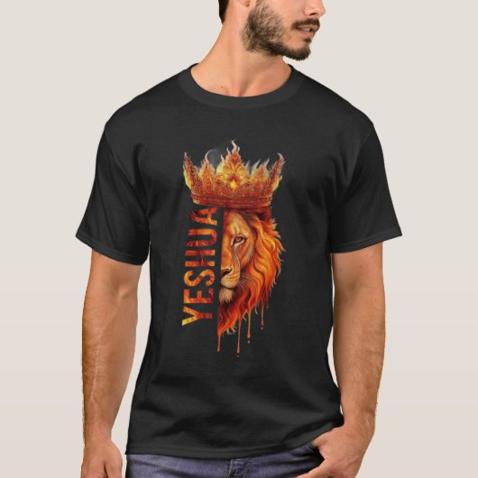 イェシュア・ユダのライオンの王冠信仰Tシャツ Tシャツ (正面)