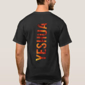 イェシュア・ユダのライオンの王冠信仰Tシャツ Tシャツ (裏面)