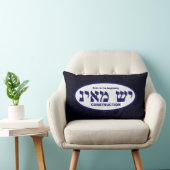 イェシュメレン(エックスニヒロ)建築会社 ランバークッション (椅子)