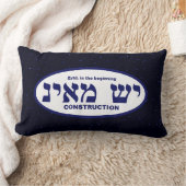 イェシュメレン(エックスニヒロ)建築会社 ランバークッション (ブランケット)