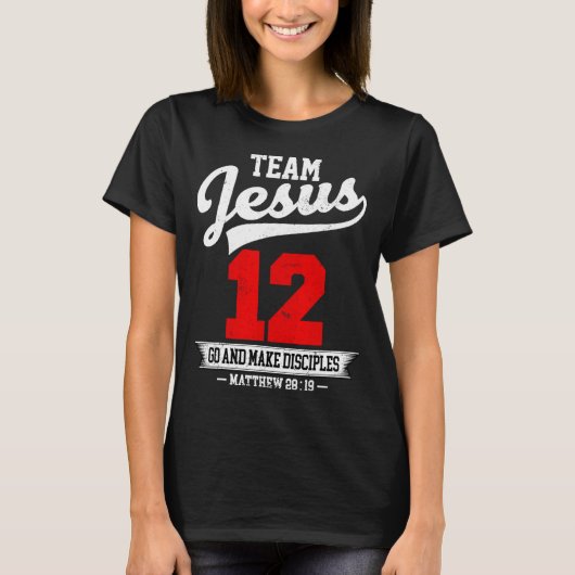 イェスと野球チーム イエス キリスト教 マタイ 28 Tシャツ (正面)
