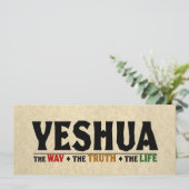 イェスフアイエズスのクリスマス方法、真実、人生 シーズンカード (スタンド正面)