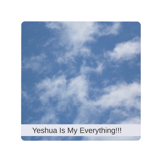 イェスワは私の全てだ メタルプリント (正面)