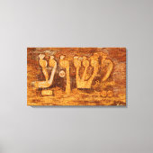 イェスワ キャンバスプリント (正面)