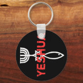 イェスワ キーホルダー (正面)