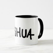 「イェスワ」 マグカップ (正面右)