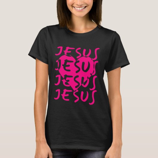 イェス・キリスト 愛 ハート キリスト教 信仰 ヨハネの福音書3:16 Tシャツ (正面)